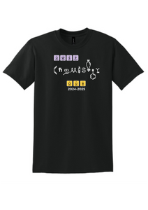 Chemistry Club Black T-Shirt